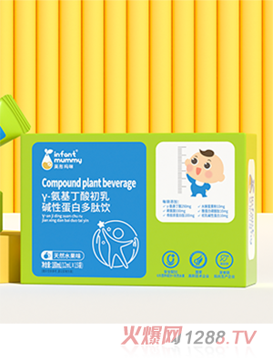 Ӣͮ�����-�����������A�Ե��׶����