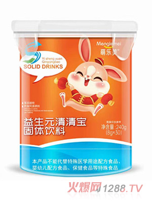 �Ș�������Ԫ���匚Ͱ�b