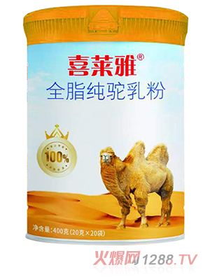 ϲ�R��ȫ֬������