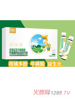 ��(y��u)���_(d��)��S����Ԫֲ����������ʳ�\�ӠI�B(y��ng)Һ