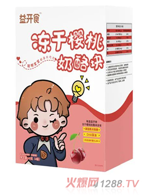 ���_ʳ���ə������҉K