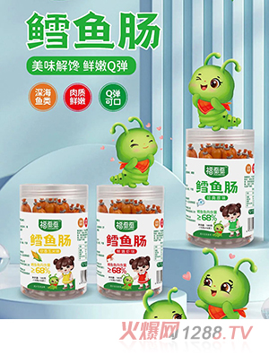 ���Q�Q�L�~(y��)�c