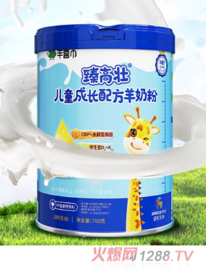 ��ϲ����߉у�ͯ���L(zh��ng)���̷�