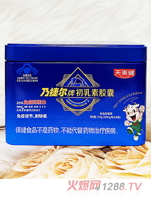 �˽ݠ��Ƴ������z��