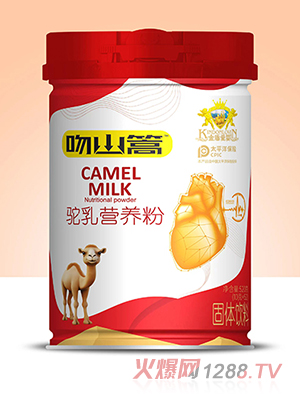 ��ܐ�(��i)����ɽ�����I(y��ng)�B(y��ng)��