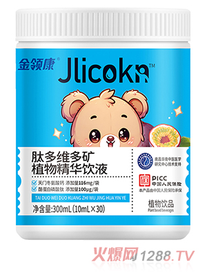 ���I(l��ng)���Ķ�S��Vֲ�ﾫ�A�Һ