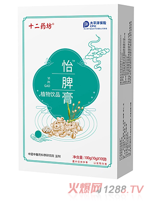 ʮ��ˎ����Ƣ��