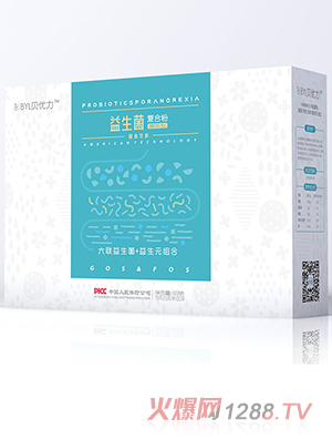 ؐ��(y��u)����������(f��)�Ϸ�