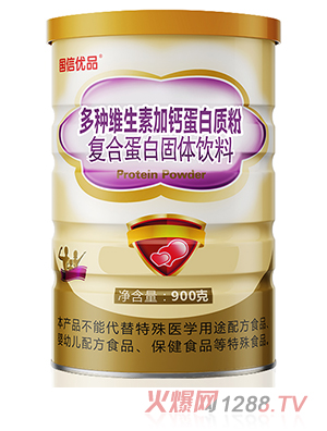 ���Ń�(y��u)Ʒ��N�S���ؼ��}�����|(zh��)�ۏͺϵ��׹��w���