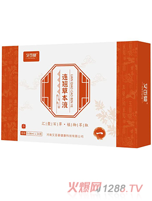 ���ً��B�N�ݱ�Һ