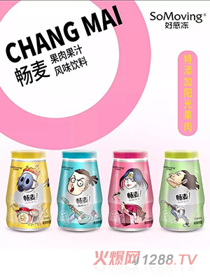 �øЃ����������֭�Lζ���