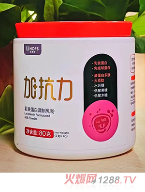 澳優(yōu)加抗力乳鐵蛋白調制乳粉