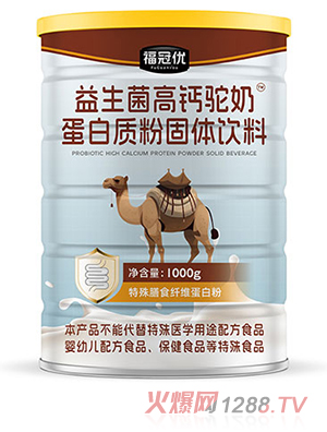 ���ڃ�(y��u)���������}��̵����|(zh��)�۹��w���1000g