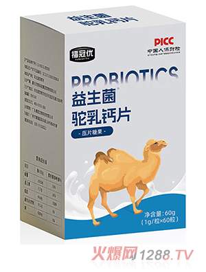 ���ڃ�(y��u)����������}Ƭ60g