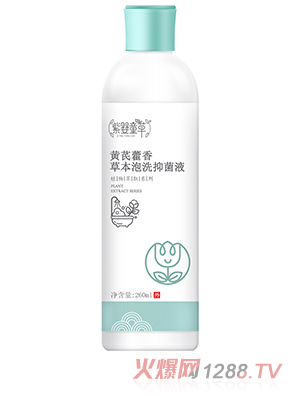 �ϋ�ͯ���S��޽�㱾����ϴ�־�Һ