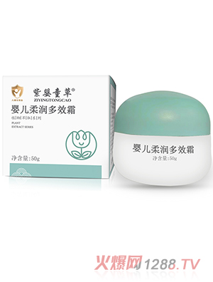 �ϋ�ͯ�݋냺�᝙��Ч˪