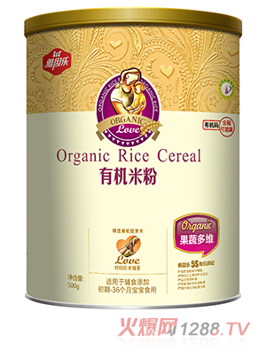 �����ЙC(j��)�׷۹��b ���߶�S