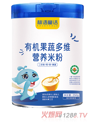 ���ZͯԒ�ЙC(j��)���߶�S�I(y��ng)�B(y��ng)�׷�