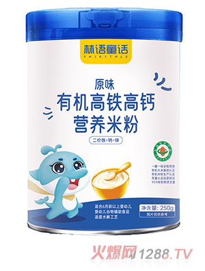 ���ZͯԒ�ЙC(j��)���F���}�I(y��ng)�B(y��ng)�׷�