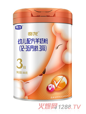 �����׃��䷽���̷ۣ�12-36���g��3�Σ�