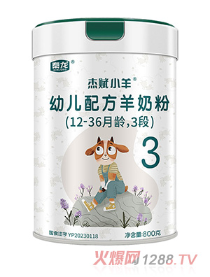 �������xС���׃��䷽���̷ۣ�12-36���g��3�Σ�