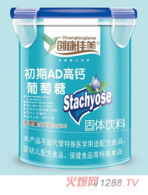 ��(chu��ng)����������AD���}������ ����Ͱ