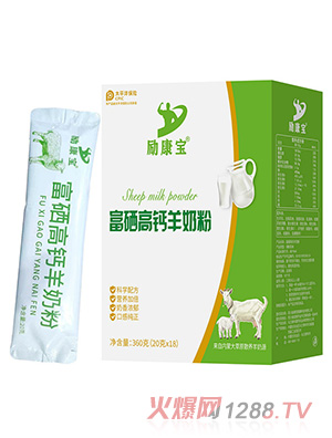 ��(l��)�����������}���̷�360g