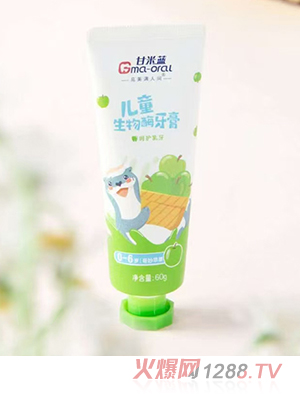 �����{(l��n)��ͯ����ø����ˮ �O(p��ng)��