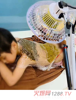 С�܋�����ͯ�����{(di��o)��