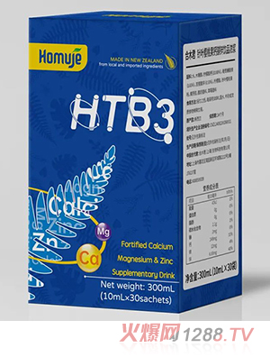 ��ľ�������}�V�\HTB3