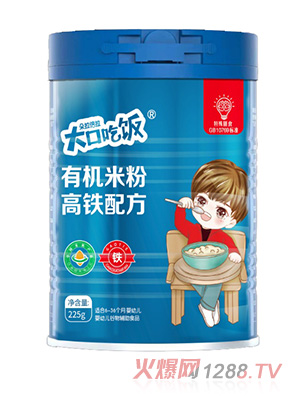 ��ڳ���ЙC(j��)�׷۸��F�䷽