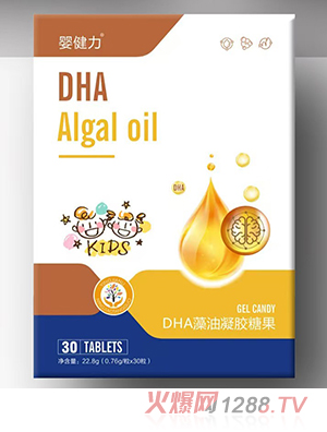 �뽡��DHA�������z�ǹ�