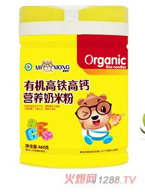 �������ЙC���F���}�I�B(y��ng)���׷�