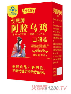 �����ڰ��z���u�ڷ�Һ