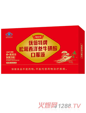 ��������������������ڷ�Һ