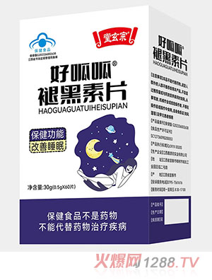 �����ں������ʺ���Ƭ