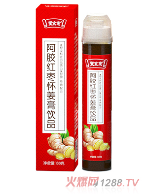 �����ڰ��z�t���ѽ����Ʒ