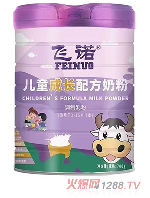 ʥԪ�w�Z��ͯ���L(zh��ng)�䷽�̷�