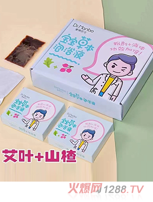 �����t(y��)������+ɽ髌���ˎ����Ƣθ�ͣ�