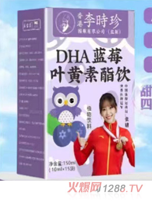 ��r��DHA�{(l��n)ݮ�~�S�����Ʒ