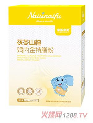 ��˹��ܽ����ɽ��u��(n��i)�����ŷ�