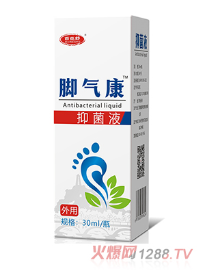 �_�⿵�־�Һ