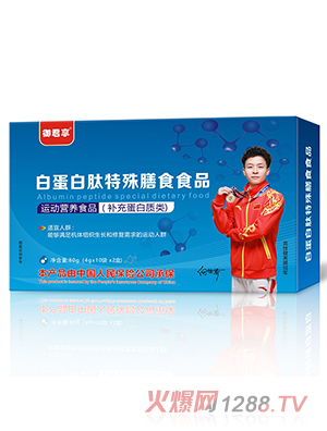 �׵�����������ʳʳƷ