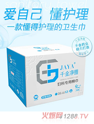 ǧ�����ŋD�ƌ�(zhu��n)���޽� 240������