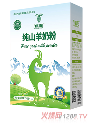 ��ꖸ��_��ɽ���̷�300g