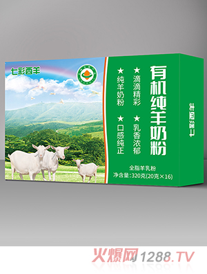 �߲������ЙC�����̷�