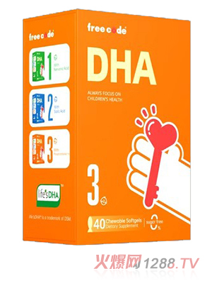 Freecode紅心鑰匙分齡DHAyinge藻油軟膠囊3段