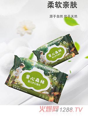 ͯ��ɭ�֋냺�ֿڝ��80Ƭ