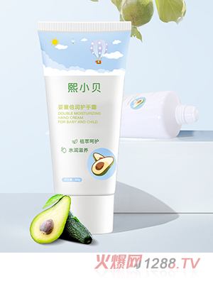 �ﶬyingyeͯ�̝�(r��n)�����o(h��)��˪�ӹ�����OEM