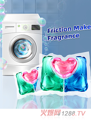 熙小貝yingye童香氛洗衣凝珠